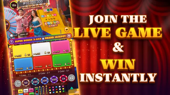 Welcome Bonus Offer